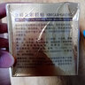 韓嬋金桂花眼膜貼黑眼圈眼袋消舒敏修護 皺細紋補水保濕緊致護眼膜 1瓶裝眼貼膜 曬單實拍圖