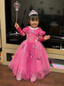 兔小倍倍 女童公主裙子圣誕節(jié)兒童服裝女童春秋裝連衣裙童裝愛莎艾莎愛沙裙萬圣節(jié)表演服裝 玫紅裙（長袖） 120碼 曬單實拍圖