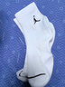 耐克（NIKE）男襪女襪 新款A(yù)ir Jordan運(yùn)動(dòng)襪AJ精英襪中幫透氣籃球襪子3雙裝 DX9655-100/三雙裝 S/22-24厘米/34-38碼 曬單實(shí)拍圖