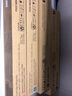 富士膠片（原富士施樂）VC2263施樂C2265C2060C2560C3060原裝墨粉盒廢粉盒感光鼓 五代紅色墨粉CT202498 曬單實拍圖