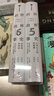 可選 富爸爸窮爸爸全套全集 正版原版中文 財務(wù)管理自由之路 父親投資指南 羅伯特清崎財商教育 1 財商教育基礎篇：富爸爸 窮爸爸 曬單實(shí)拍圖