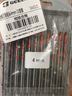 捷立（GeeLii）霸王鉆 合金三角鉆頭 金屬瓷磚玻璃沖擊鉆頭4mm 10支裝 56021 曬單實(shí)拍圖