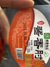 鵬曼食品（Pm）醬香肘280g真空包裝熟食肘子肘花醬香肘水晶肘 醬香肘280g*2份 曬單實(shí)拍圖