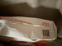 好奇（Huggies）鉑金裝紙尿褲金裝尿不濕男女寶寶通用超薄耐用嬰兒尿褲 鉑金裝NB76片(0~5kg) 曬單實(shí)拍圖