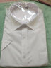 沂倫赫胖子短袖襯衫男寬松加肥加大碼胖人肥佬半袖襯衣夏季薄款純色商務(wù) 白色 2XL 建議180-190斤 曬單實(shí)拍圖