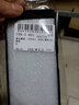 靜微 vivoy52s手機(jī)殼Y52s保護(hù)套VIVO液態(tài)硅膠v2057A全包軟殼5G防摔男款超薄簡約女 VIVO Y52S【石墨黑】單殼 曬單實(shí)拍圖