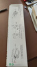 富士通 FR800B原裝色帶架適用于DPK800/810/800H/810P880/890 曬單實(shí)拍圖