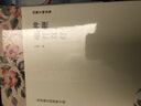 【正版】馮驥才精選集 神鞭 炮打雙燈風俗畫式的小說 馮驥才中短篇小說集 曬單實拍圖