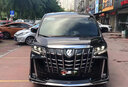 NXPPF隱形車衣進(jìn)口tpu車衣膜車身貼膜防刮蹭透明膜汽車漆面膜全車貼膜 預(yù)約施工訂金 曬單實(shí)拍圖
