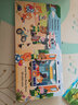 英文原版 Ambulance Rescue 救護(hù)車 紙板活動(dòng)機(jī)關(guān)操作書(shū) Bizzy Bear系列 邊玩邊學(xué) 兒童英語(yǔ)啟蒙認(rèn)知繪本 可搭sing along 綠山墻 綠山墻圖書(shū) 曬單實(shí)拍圖