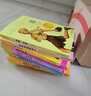 國際安徒生獎(jiǎng)：第三輯+第四輯套裝（套裝共19冊(cè)） 曬單實(shí)拍圖