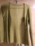 素荨冰丝针织衫女开衫短款新款夏季薄款外套女宽松显瘦外搭披肩空调衫上衣 秋香绿91072 L 实拍图