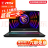 微星（MSI）星影15游戲本RTX4060丨5060丨5070筆記本電腦學(xué)生電腦高刷電競屏 星影15丨i9-14900HX RTX5060 64G內存 1T固態(tài) 曬單實(shí)拍圖