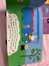 英文原版小豬佩奇 Peppa Pig The Wheels on the Bus 粉紅豬公車(chē)上的輪子送音頻 曬單實(shí)拍圖
