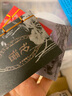 小墨香書 金剛經(jīng) 迷你袖珍口袋裝 中國宗教哲學(xué) 佛教經(jīng)文譯注意譯 中國哲學(xué) 圖書籍 曬單實拍圖