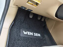 道古馳榮威350 360 550 750 950 E550 EI5 ei6 I5專(zhuān)用絲圈汽車(chē)腳墊 黑色絲圈 主駕駛 曬單實(shí)拍圖