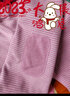努比屋 兒童保暖褲男童秋冬季加絨加厚打底褲女孩秋款褲子校服神器2條裝 女童【芋紫中灰】 120cm身高105-114體重35-45斤 曬單實拍圖