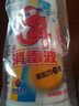 愛(ài)特福84 消毒液 750ml 消毒劑 殺菌除菌衣物漂白含氯消毒水 750單瓶 曬單實(shí)拍圖