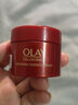 玉蘭油（OLAY）女士護膚化妝品塑顏金純面霜大紅瓶補水保濕潤膚抗皺緊致送老新年 【嘗鮮款】超紅瓶面霜17g 曬單實(shí)拍圖
