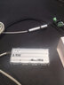 力特（Z-TEK)usb2.0集線(xiàn)器hub帶電源 usb分線(xiàn)器筆記本電腦高速一拖四多接口1分4拓展器 1.5米 有源【ZE716】 曬單實(shí)拍圖