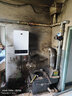唐獅半導體電鍋爐電采暖爐家用水電分離地暖水暖氣片電壁掛爐 陶瓷加熱智能節(jié)能煤改電商用采暖220V 10KW 100㎡ -220/380V通用壁掛開放 WiFi遠程版 曬單實拍圖