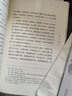 養(yǎng)生四要（中國古醫(yī)籍整理叢書養(yǎng)生06）明.萬全 著 范崇峰校注 中國中醫(yī)藥出版社 中醫(yī)書籍 曬單實(shí)拍圖