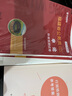 2026福建省考】華圖福建公務(wù)員考試教材2026考試用書行測申論歷年真題試卷福建省鄉(xiāng)鎮(zhèn)公務(wù)員考試2026福建省考公務(wù)員 【行測】歷年真題1本 曬單實(shí)拍圖