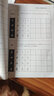 硬筆書法入門指導(dǎo)與練習：行書 曬單實拍圖