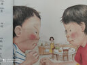 雙胞胎兄弟（升級版） 曬單實(shí)拍圖