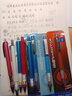 uni三菱自動(dòng)鉛筆按動(dòng)M5-450自動(dòng)旋轉鉛筆鉛芯自轉筆學(xué)生彩色金屬桿單倍轉速自動(dòng)筆0.5mm鉛芯橡皮套裝 限定款 0.5mm 紅桿紅色鉛芯 曬單實(shí)拍圖