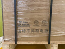 山特（SANTAK）C10K 在線式UPS不間斷電源 穩(wěn)壓服務(wù)器機(jī)房電腦停電后備電源 10KVA/9000W內(nèi)置電池標(biāo)準(zhǔn)機(jī) 曬單實(shí)拍圖