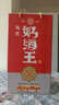 草原烏蘭烏蘭奶酒整箱低度奶酒內蒙古特產(chǎn)奶酒 38度 500mL 6瓶 奶酒王整箱 曬單實(shí)拍圖