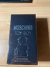 莫斯奇諾（moschino）熊男友香水50ml 木質(zhì)調(diào) 男士生日七夕禮物自營送朋友 曬單實(shí)拍圖