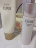 怡麗絲爾（ELIXIR）純肌凈白乳液130ml美白提亮改善暗沉泛黃七夕情人節(jié)女生生日禮物 曬單實(shí)拍圖
