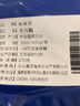 海鮮頌 東山島大斗鯧魚 深海捕撈 海鮮水產(chǎn) 魚類 (500-600)g/條 曬單實拍圖