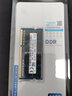 本尚網(wǎng)來(lái) 海力士 現代 SK hynix  原廠(chǎng)原裝 DDR3 PC3 DDR3L 第三代筆記本內存條適配E431昭陽(yáng)K29靈越7559等 筆記本 DDR3 1600 12800S 8G標壓 曬單實(shí)拍圖