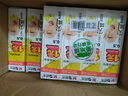 晨光（M&G）MG6139中性筆芯 替芯0.5mm學(xué)習(xí)用品學(xué)生筆水筆芯香味 40支裝 紅色盒裝 曬單實(shí)拍圖