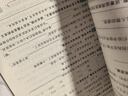 2025版深圳市小學(xué)英語(yǔ)第1一課堂一二三四五六年級上冊下冊滬教牛津版配套教材同步練習冊 【三年級上冊】 曬單實(shí)拍圖