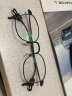 精工(SEIKO)眼镜框[免费配镜]男女全框钛材眼镜架H03097 193+万新1.74防蓝光 实拍图