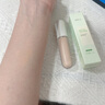 植物主義遮瑕液粉底膏彩妝防水防汗準孕婦學(xué)生自然不卡粉遮暇膏遮蓋斑點(diǎn) 01#自然色 曬單實(shí)拍圖