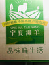 伊聚德 寧夏黃牛肉 生鮮牛里脊5斤嫩牛柳原切菲力烤肉燒烤火鍋食材清真 3斤 新鮮牛里脊 曬單實(shí)拍圖