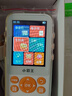 小霸王A2復讀機英語聽力寶隨身聽口袋學習機磨耳朵MP3聽讀訓練神器學生單詞記背播放器小學初中高中語文 A2至尊32G小初高【英語+語文】 曬單實拍圖