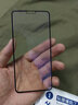 瘋殼 vivox21鋼化膜抗藍光全包全屏覆蓋手機膜 全屏大視窗【升級無(wú)白邊】藍光款*2片 vivo X21后置指紋版 曬單實(shí)拍圖