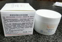 雅漾（Avene）法國雅漾恒潤保濕面霜凝露敏感肌滋潤補水凝霜女 雅漾保濕面霜 50ml 曬單實拍圖