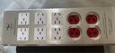 YYAUDIO楊陽(yáng)旗艦版音響電源濾波器發(fā)燒級HiFi音箱電源線(xiàn)插排降噪抗干擾220V連接線(xiàn) 銀色國標+美標 一個(gè) 曬單實(shí)拍圖