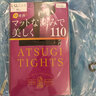 厚木2雙裝Atsugi新品110D光發(fā)熱連褲襪打底褲襪女FP11112P 480黑色 2雙 L LL(身高155-170cm) 曬單實(shí)拍圖