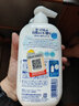 牛牌（Cow）石堿美肌沐浴露 沐浴液 保濕沐浴露 濃密泡沫保濕沐浴露 日本進(jìn)口 溫和皂香500ml 曬單實(shí)拍圖