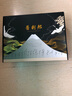 普利邦 【原裝進口】日本鐵鍋超輕無涂層不粘鍋老式炒菜鍋家用燃氣灶鍋 圓底超輕(原裝進口）-帶鍋蓋 0寸 36cm（已開鍋帶鍋蓋） 曬單實拍圖