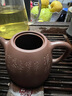 八馬茶業(yè) 茶具 宜興紫砂壺 原礦紫泥 玉成窯摹古漢鐸壺 泡茶壺230ml 曬單實(shí)拍圖
