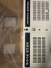 眾研 工控機IPC-610L 3代 原裝整機 i3/i5/i7工業(yè)電腦服務(wù)器 G2030 雙核3.0Ghz 16G內存/1T硬盤(pán)/300W 曬單實(shí)拍圖